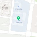 반곡 이동식 이미지