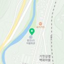 추추찹쌀도넛 이미지