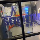 세븐스타코인노래연습장(경희대점) 이미지