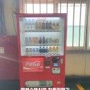 동화지앤피(주) 이미지