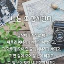 숟가락협동조합 이미지