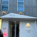 눈부신일상 스튜디오 촬영후기