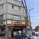 고산떡볶이미친핫도그 | 수원 연무시장 맛집 대포햇도그 연무점 내돈내산 솔직 후기(주차, 종류)