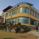 초대2리 경로당 이미지