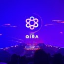 통일특수가스(주) 이미지