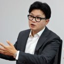 유승민 "닥치고 호남인가" 한동훈 "명청 밥그릇 싸움" 이미지