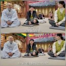 농사이야기 농담 이미지