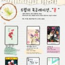 작전도서관(2층 종합자료실) 이미지