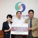 (주)디셀로컴퍼니