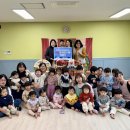 공립아이사랑어린이집 이미지