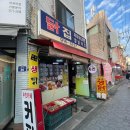 브레댄코석계점