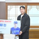 대사로 이미지