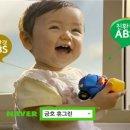 창호광고