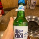 헉돼지