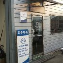쌍용자동차서구프라자 이미지