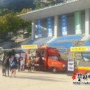 짱츄닭 - 용인시 처인구 | 짱츄닭