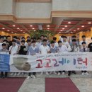 한남대학교 중앙박물관 이미지