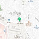 지에스(GS)25 도봉본점 이미지
