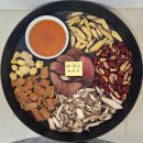 자연애한의원 이미지