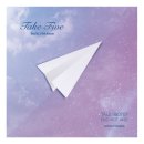테이크파이브(TAKE5)
