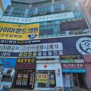우진약국 | [인천] 부평 남자머리 잘하는 곳 &#39;바리온맨즈헤어 부평2호점&#39; 우진쌤 후기