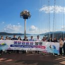 덕산자원(환경) 이미지