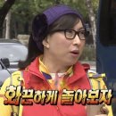 은행약국 네이버블로그