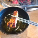 929숯불닭갈비 네이버블로그