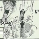 홍대무브댄스학원 이미지