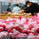 서울할인마트 이미지