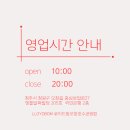 원점