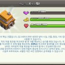 미비마을회관 이미지