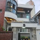 삼덕마루 | [유키니언 삼덕S점]어린이 히피펌 내돈내산 후기