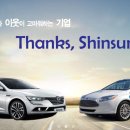 (주)남경기술공사