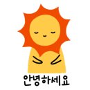 (주)퍼블릭개발 이미지