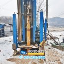 성우지하수