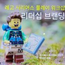 (주)큐브플레이 이미지