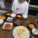 새미끌집 이미지