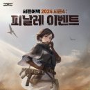 (주)퍼니브레드 이미지