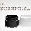 올리홈