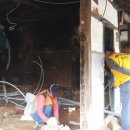 삼일동 주민센터 이미지