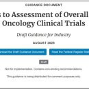 OS메디칼 이미지