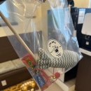 그루머스 스튜디오 이미지