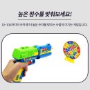 다트 이미지