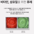 달래(Dalae) 네이버블로그