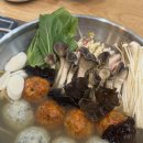 굴림샤브&콩국수 안산중앙점 | [안산_중앙동]뜨끈하고 개운한 국물이 일품인 “굴림샤브&콩국수 안산중앙점”솔직후기