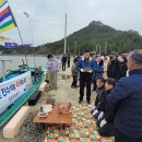 해성호 - 진도군 가계길 93-10 | 해성호