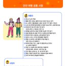 백제컨트리클럽(주) 이미지