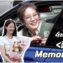 플레이어2 Memory Pieces 이미지