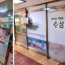 성경시트